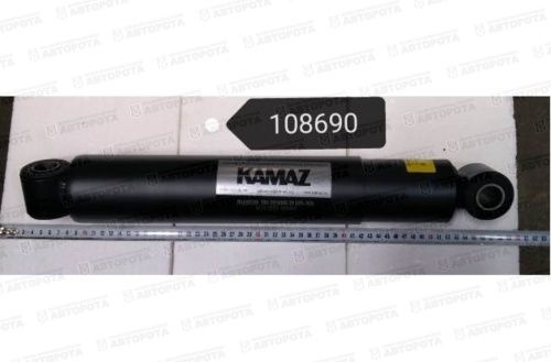 Амортизатор для а/м КАМАЗ 475/765 передний подвески 180-2915006-20 (Ростар) - Авторота