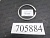 Кольцо регулировочное ГАЗ 3302-1701322