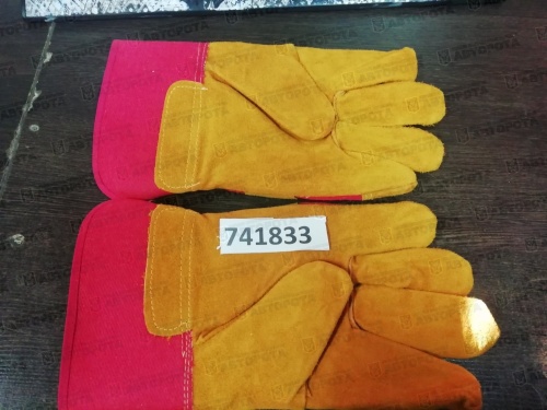 Перчатки комбинирлванные спилковые х/б утепленные желтые - Авторота