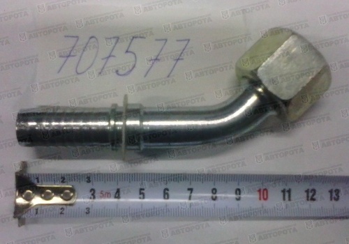 Фитинг РВД ORFS 5/8" 1" 45° - Авторота