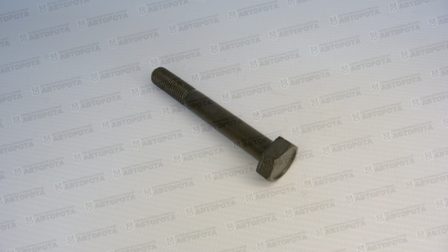 Болт М 10х1,25х75 для а/м КАМАЗ крепления коллектора выпускного 1/59713/33 (БелЗАН) - Авторота