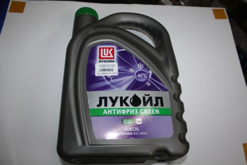 Антифриз зеленый Лукойл G11 -40°С (5кг) (Лукойл) - Авторота