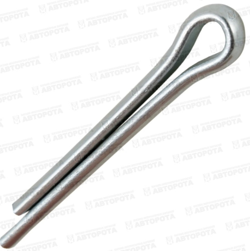 Шплинт 2,0х20 ГОСТ 397-79 - Авторота