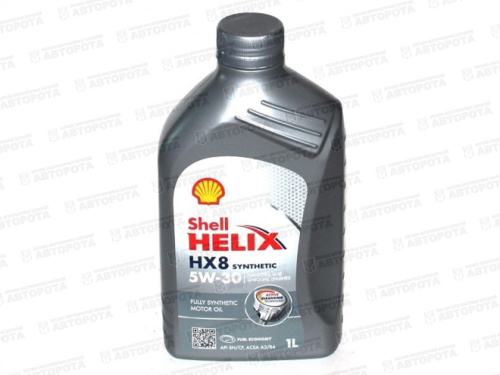 Масло моторное Shell HЕLIX HX8 5W30 (синт.бенз/диз/газ) (1л) - Авторота