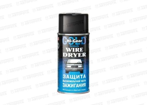 Смазка для защиты высоковольтной части зажигания Hi-Gear (241мл) HG5507 - Авторота