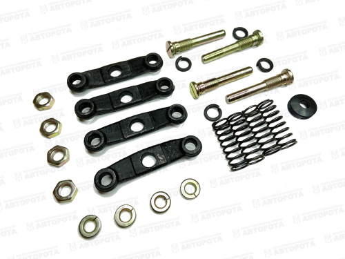 Ремкомплект ЯМЗ диска промежуточного (комплект 7 наименований/ 32шт) 236-1601002-01 (АРС) - Авторота