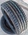 Автошина 185/65 R15 Matador Hectorra 3 MP-47 88T TL