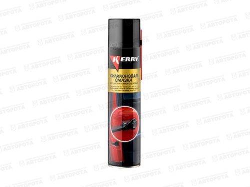 Смазка аэрозольная силиконовая KERRY (400мл) универсальная KR-941-3 - Авторота