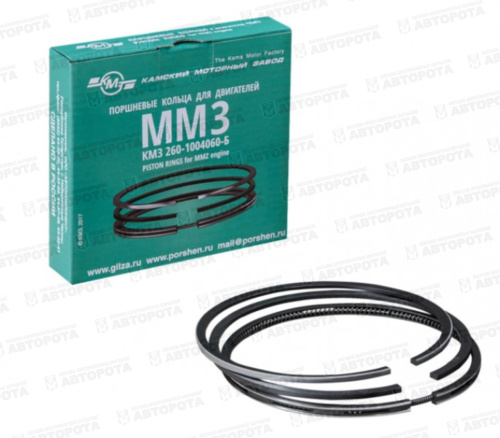 Кольца поршневые Д-260 110,0 мм (поршнекомплект) 260-1004060-Б (КМЗ) - Авторота