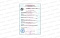 Трубка для а/м ГАЗ-3309 Евро-2 топливная низкого давления (550мм) 245-1104180 А1-09 (НГ-Сервис) - Авторота