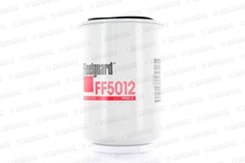 Фильтр топливный FF 5012 (Fleetguard) - Авторота