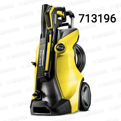 Автомойка Karcher К 7 Premium Full Control Plus - Авторота