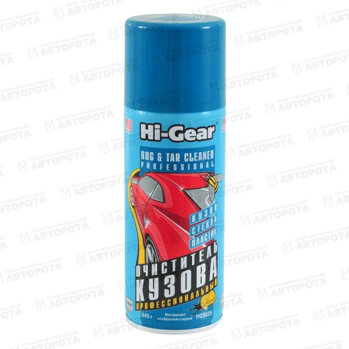 Очиститель кузова Hi-Gear (340мл) от насекомых и гудрона аэрозоль HG5625 - Авторота