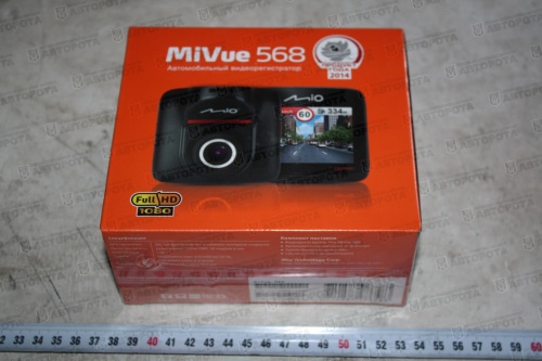 Видеорегистратор Mio MiVue 568 - Авторота