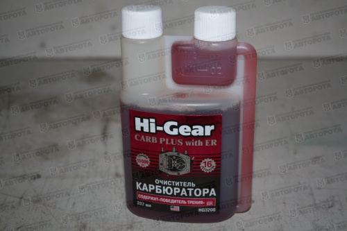 Очиститель карбюратора Hi-Gear (237мл) HG3208 - Авторота