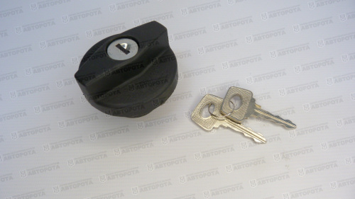 Пробка УАЗ, ВАЗ топливного бака с ключом, пластиковая 2108-0950000 (ДААЗ) - Авторота
