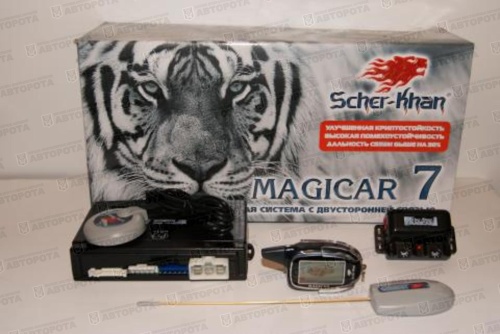 Автосигнализация Scher-Khan Magicar 7 - Авторота