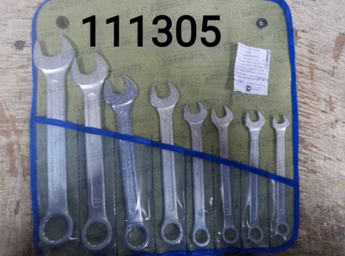 Набор комбинированных ключей (10-24) 8 предметов КГК сумка - Авторота