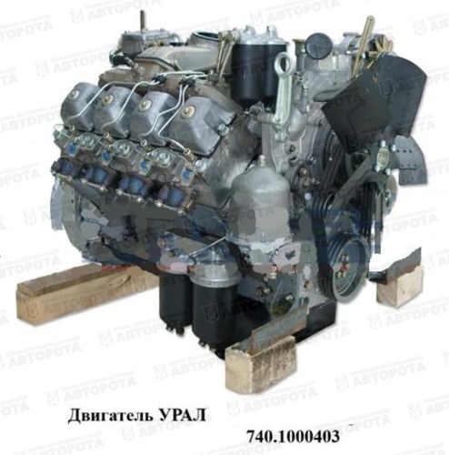 Двигатель для а/м КАМАЗ (УРАЛ) с коробкой переключения передач и сцеплением 740-1000403 (АЗ КАМАЗ) - Авторота