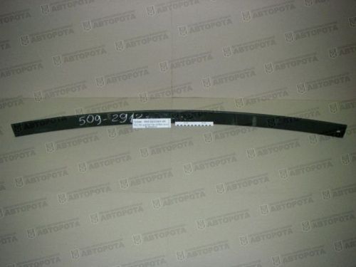 Лист рессоры МАЗ задней №1 509-2912101-20 - Авторота