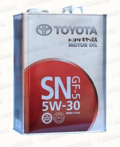 Масло моторное TOYOTA SN/GF-5 5W30 (синт.бенз/диз) (4л) - Авторота