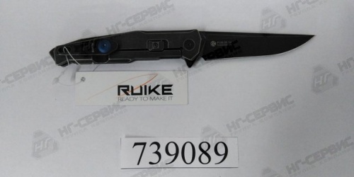 Нож складной Ruike P108-SB - Авторота