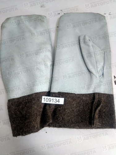 Вачеги цельнокройные - Авторота