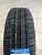 Автошина 205/70 R15 Cordiant Comfort 2 SUV 100T TL