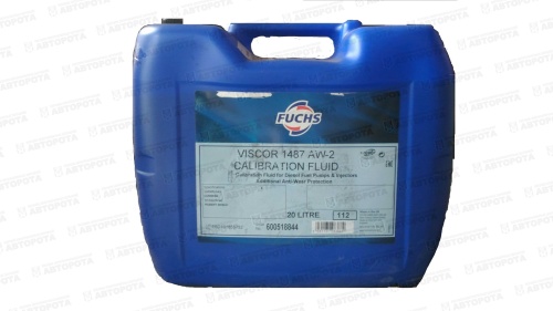 Жидкость калибровочная FUCHS (20л) Viscor1487 AW2 - Авторота