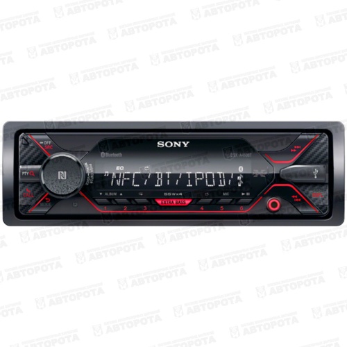 Автомагнитола Sony DSX-A410BT - Авторота
