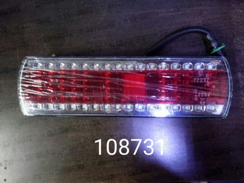 Фонарь задний для а/м КАМАЗ правый LED 24В колодка на жгуте 112.08.69-02 (CN) - Авторота