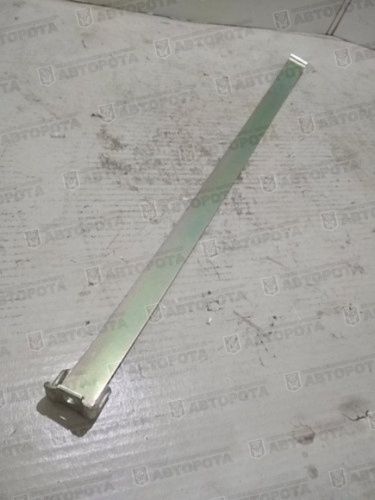 Хомут топливного бака для а/м ГАЗ-2705, 2217, 3302, ГАЗель NEXT (лента) (70л) 2705-1101110 - Авторота