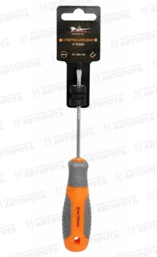 Отвертка шлицевая 3,0х75х0,8мм эргономичная рукоятка ATSS301 (Airline) - Авторота