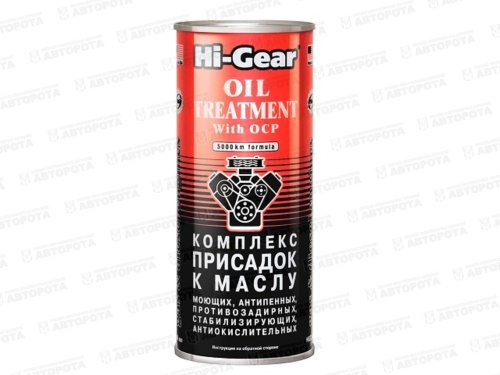 Присадка в масло Hi-Gear (444мл) комплекс HG2243 - Авторота