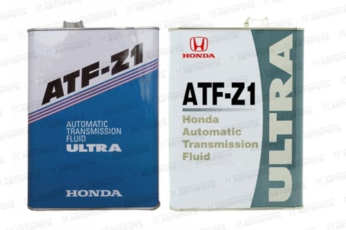 Масло трансмиссионное Honda ATF Z1 (4л) 0826699904 (Япония) - Авторота