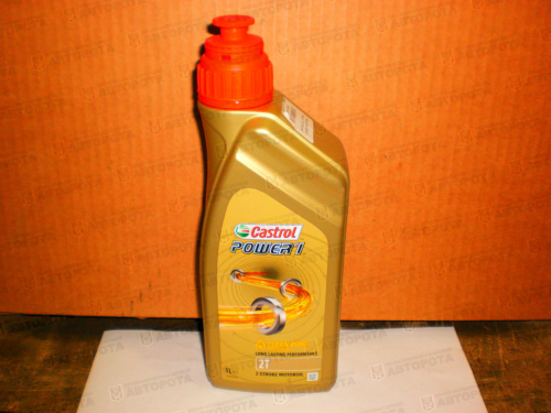 Масло моторное Castrol Power 1 2Т (синт.бенз/мото) (1л) - Авторота