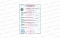 Шланг подкачки колеса 12м армированный 5320-3929010-12-6 БРС с адаптером (НГ-Сервис) - Авторота