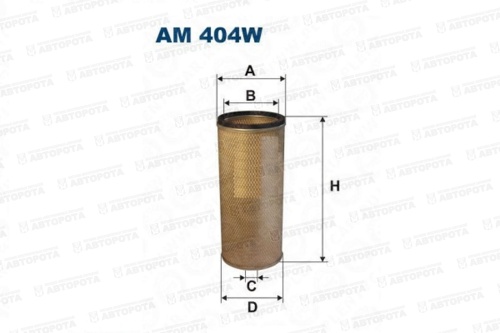 Элемент фильтрующий очистки воздуха AM 404W (Filtron) - Авторота