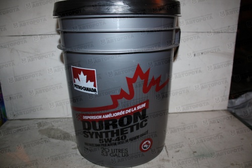 Масло моторное Petro-Canada Duron  5W40 (син.бенз/диз/газ) (20л) - Авторота