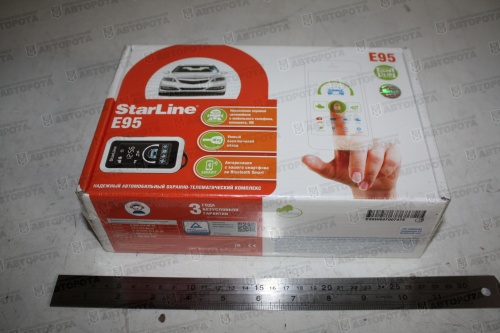 Автосигнализация StarLine Twage E95 BT 2 Can - Авторота