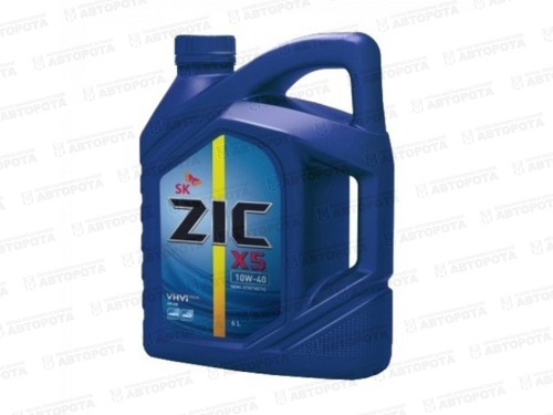 Масло моторное ZIC 10W40 Х5 (полусинтетическое для бензиновых двигателей) (6л) - Авторота