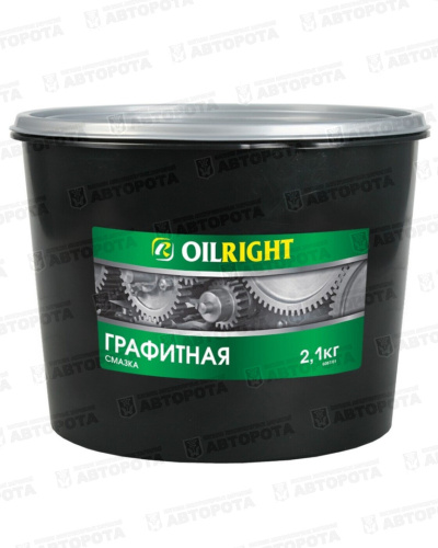 Смазка пластичная Oil Right графитная (2,1кг) (пластиковая банка) - Авторота