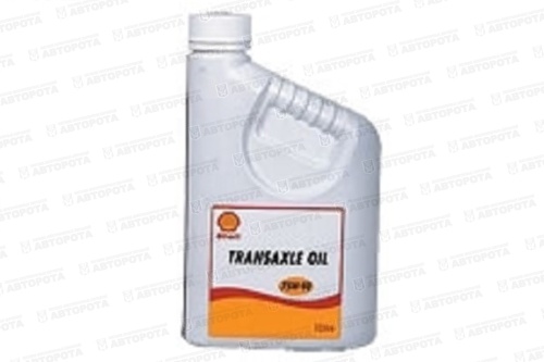 Масло трансмиссионное Shell TRANSAXLE 75W90 (1л) - Авторота