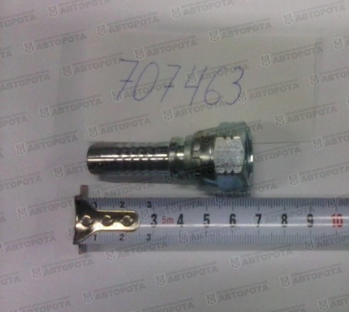 Фитинг РВД JIC 1/2"  3/4" - Авторота