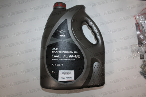 Масло трансмиссионное UAZ SAE 75W85 GL-4;НК (5л) 000000473402201 (УАЗ) - Авторота