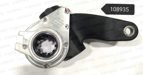 Рычаг тормоза регулировочный для а/м КАМАЗ задний левый (79365) 9201-3502020 (Ростар) - Авторота