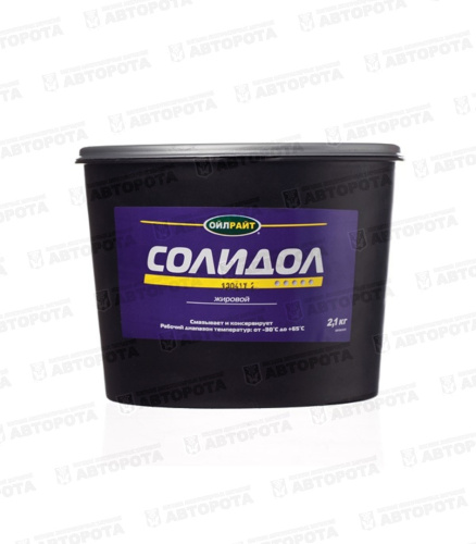 Смазка пластичная Солидол "Ж" (2,1кг) ГОСТ 1033-79 - Авторота Смазка пластичная Солидол "Ж" (2,1кг) ГОСТ 1033-79 - Авторота