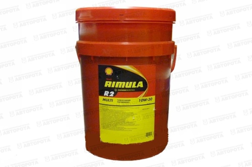 Масло моторное Shell Rimula R2 MULTI 10W30 (мин.диз)  (20л) - Авторота
