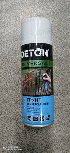 Грунтовка аэрозоль (520мл) светло-серая DTN-F46791 (Deton) - Авторота