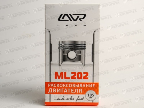 Средство раскоксовывания двиг. LAVR (185мл) ML202 Ln2502 - Авторота